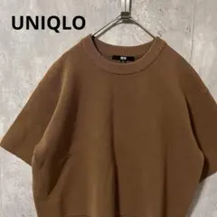 UNIQLO ウォッシャブルミラノリブセーター　シンプル　綺麗め　上品のサムネイル