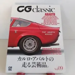 masa様 リクエスト 2点 まとめ商品