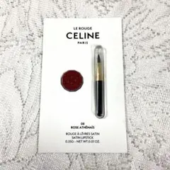 新品】CELINE セリーヌ リップバーム ル・ルージュ・セリーヌ 08