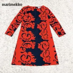 marimekko フラワープリント 長袖ロングワンピース - メルカリ