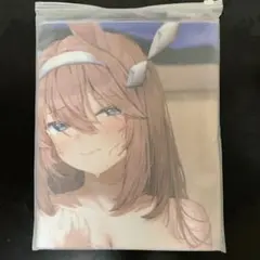 2025年最新】空ビの人気アイテム - メルカリ