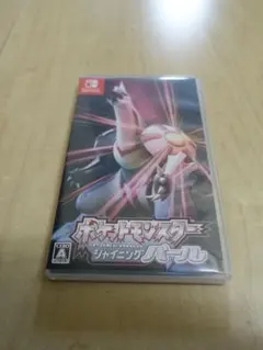 す*ー様 ポケットモンスター シャイニングパール