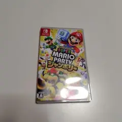 マリオパーティジャンボリー
