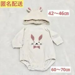 ベビー 60 70 ロンパース 裏起毛 帽子 うさぎ ホワイト 西松屋