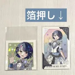 プロセカ　桐谷遥　感謝祭5th