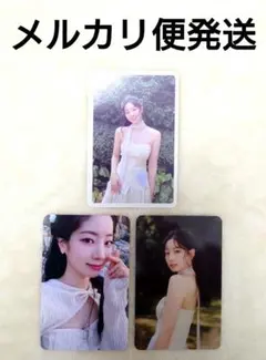 twice with you-th ダヒョン トレカ ①