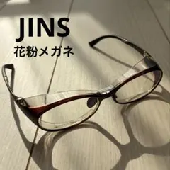 JINS PROTECT BASIC ジンズプロテクト 花粉メガネ　ブラウン
