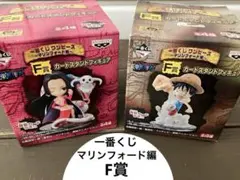一番くじ　ワンピース　マリンフォード編　F賞　カードスタンドフィギュアのサムネイル