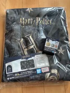 ハリーポッター　一番くじ　A賞　D賞