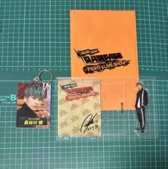 THE RAMPAGE 長谷川慎 アクリルスタンド フォトキーホルダーセット