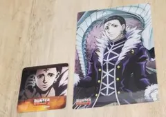HUNTER × HUNTER クロロ セット