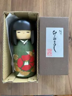 2026年最新】こけし 卯三郎の人気アイテム - メルカリ