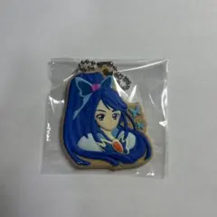 プリキュア クッキーチャームコット キュアアクア