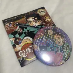 鬼滅の刃 竈門禰豆子 竈門炭治郎 缶バッチ 原作缶バッチ 75mm缶バッチ