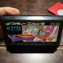 ドラゴンクエスト EFC-DQ 1986年製