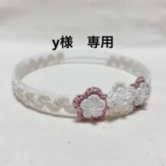 Item thumbnail for item 7d231255-0528-410d-bd7b-d8ff2c1171bd