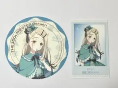 学マス chugai grace cafe 篠澤広 コースター ポラショット