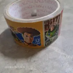 Item thumbnail for item 2a2a0d4b-bc09-49e2-8cd6-67febc2dc3e8