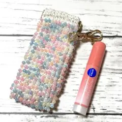 ハンドメイド　バネ口ポーチ　リップケース　ビーズ　チャーム　編み物　ミックス