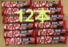 ネスレ キットカット バー 12本