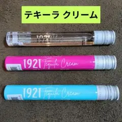 テキーラ・クリーム 100 ml 3本セット