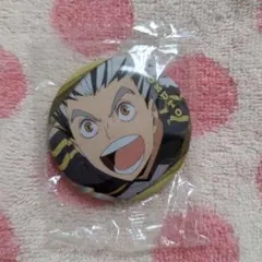 《込》 ハイキュー!! 木兎 缶バッジ