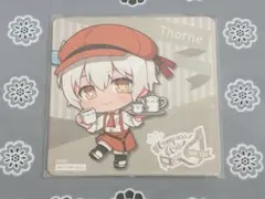 コンパスカフェ4th コースター ソーン
