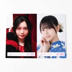 2026年最新】生写真 山下瞳月の人気アイテム - メルカリ