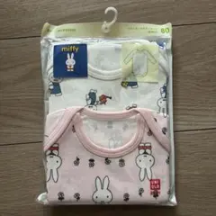 zmm様 リクエスト 2点 まとめ商品