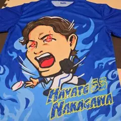 2025年最新】中川颯の人気アイテム - メルカリ