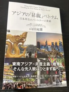 Item thumbnail for item a7f9b053-f8d5-4442-aa4a-c9a90ed82cbf