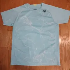 Item thumbnail for item ae8cdd35-ef6f-4457-a3cf-4fdfa2aded14