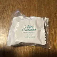 Skin Conditioner Cleansing Bar 15g