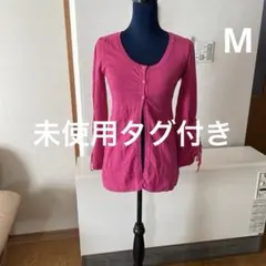 未使用タグ付き　ロディスポット　LODISPOTTO レディース　Mサイズ