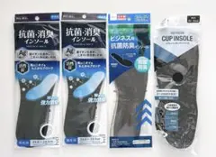 抗菌•消臭　インソール