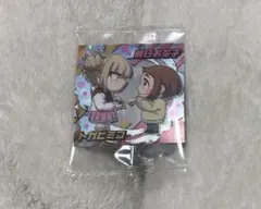 ヒロアカ ウエハース トガヒミコ 麗日お茶子