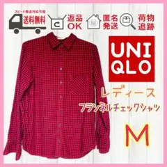 ＊ ユニクロ フランネルチェックシャツ RED長袖 ＊