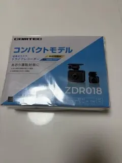 2026年最新】zdr018の人気アイテム - メルカリ
