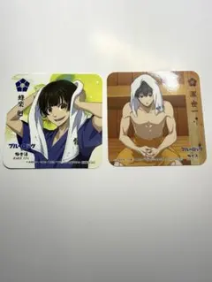 ブルーロック 極楽湯 コースター 2枚セット
