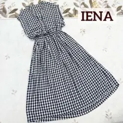 美品》イエナ 麻 マキシ ワンピース 36 ベルト インナー付 ラミー