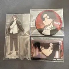 WIND BREAKER 蘇枋隼飛 ①