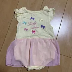 Item thumbnail for item 15ea7893-aa16-4860-b4c5-1a186b0db2db