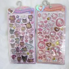 Mino様 リクエスト 2点 まとめ商品