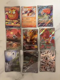 y*u様 ダルマッカARセット