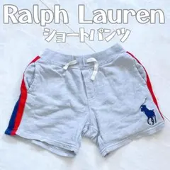 RALPH LAUREN グレー ショートパンツ 100cm