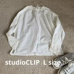 studio CLIP ホワイト 長袖 ブラウス レースネック