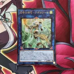 2026年最新】アポロウーサ 20thの人気アイテム - メルカリ