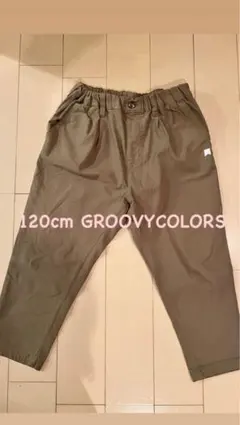120cm大人気GROOVYCOLORS 長ズボン FITHのサムネイル