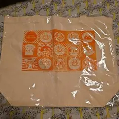 【匿名】アンパンマン　トートバック　非売品　懸賞