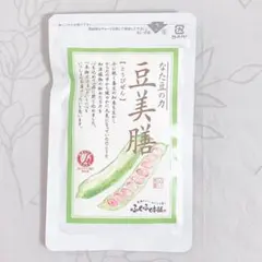 Item thumbnail for item 36f7c874-90b3-4716-ae98-715bf3076794